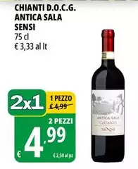 Sensi - Chianti D.O.C.G. Antica Sala