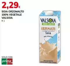 Valsoia - Orzomalto 100% Vegetale