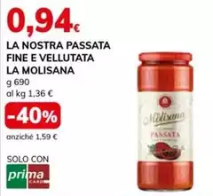 La Molisana - La Nostra Passata Fine E Vellutata