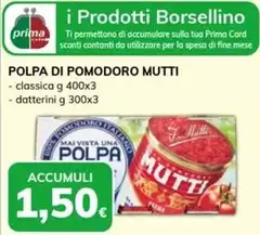 Mutti - Polpa Di Pomodoro