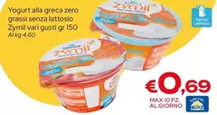 Parmalat - Yogurt Alla Greca Zero Grassi Senza Lattosio Zymil