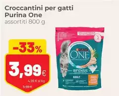 Purina - One Croccantini Per Gatti