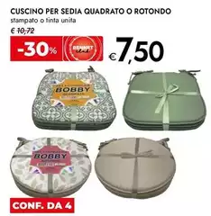 Cuscino Per Sedia Quadrato O Rotondo Cuscino Per Sedia Quadrato O Rotondo