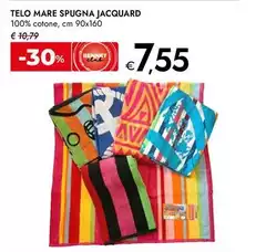 Telo Mare Spugna Jacquard Telo Mare Spugna Jacquard