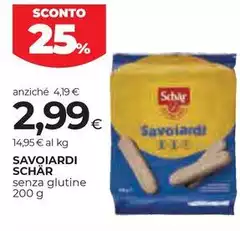 Schar - Savoiardi Schar - Savoiardi