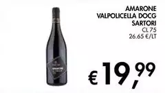 Sartori - Amarone Valpolicella DOCG