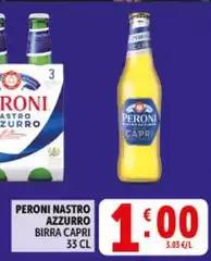 Peroni - Nastro Azzurro Birra Capri
