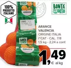Ca' dell'orto - Arance Valencia Ca' dell'orto - Arance Valencia