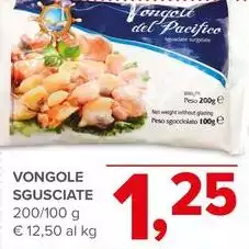 Vongole Vongole