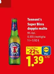 Italiamo - Saccottini Con Prosciutto Di ''Carpegna DOP''