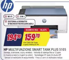 HP - Multifunzione Smart Tank Plus 5105 HP - Multifunzione Smart Tank Plus 5105