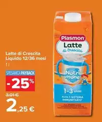 Plasmon - Latte Di Crescita Liquido 12/36 Mesi