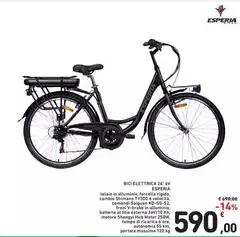 Cicli esperia - Bici Elettrica 26" 6V Cicli esperia - Bici Elettrica 26" 6V