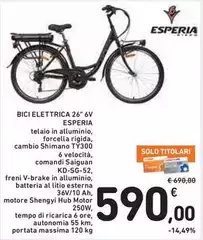 Cicli esperia - Bici Elettrica 26" 6V Cicli esperia - Bici Elettrica 26" 6V