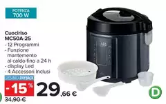 Cuociriso MCC50A-25
