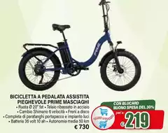 Masciaghi - Bicicletta A Pedalata Assistita Pieghevole Prime