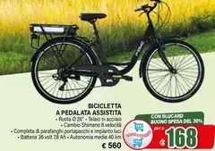Bicicletta A Pedalata Assistita