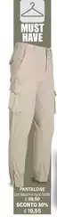 Pantalone