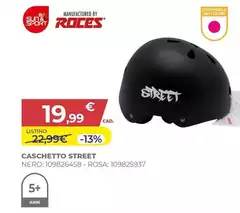 Roces - Caschetto Street