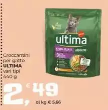 Ultima - Croccantini Per Gatto