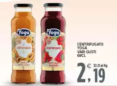 Yoga - Centrifugato  Vari Gusti