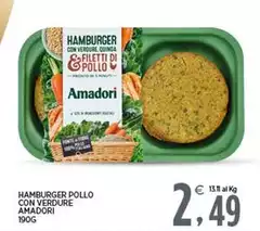 Amadori - Hamburger Pollo Con Verdure