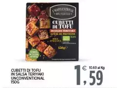 Unconventional - Cubetti Di Tofu In Salsa