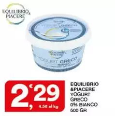 Equilibio & piacere - Yogurt Greco 0% Bianco