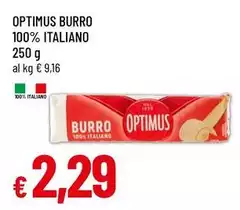 Optimus - Burro 100% Italiano
