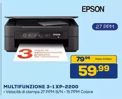 Epson - Multifunzione 3-1 Xp-2200