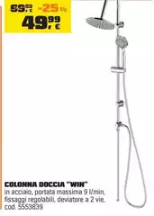 Colonna Doccia "Win" 