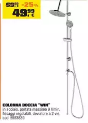 Colonna Doccia "win"