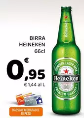 Heineken - Birra