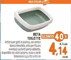 Solo - Beta Toilette