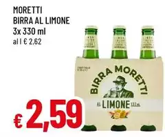 Moretti - Birra Al Limone