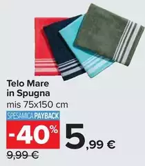 Mare - Telo In Spugna Mare - Telo In Spugna