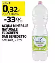 San Benedetto - Acqua Minerale Naturale Ecogreen