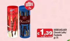 Chocole Latte/ Fondente