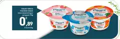 Conad - Yogurt Greco