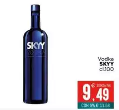 Skyy - Vodka