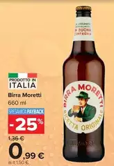 Moretti - Birra
