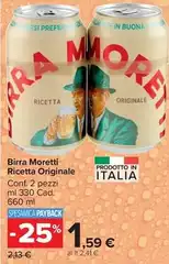 Moretti - Birra Ricetta Originale