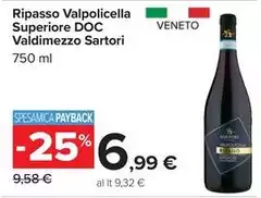 Sartori - Ripasso Valpolicella Superiore DOC Valdimezzo