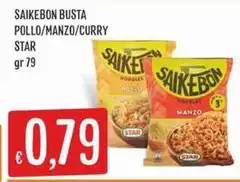 Star - Saikebon Busta Pollo