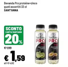 Sant'anna - Bevanda Pro Proteine+Zinco Sant'anna - Bevanda Pro Proteine+Zinco