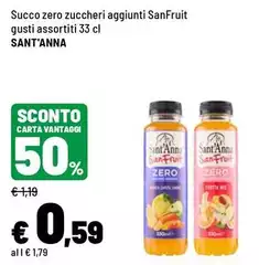 Sant'anna - Succo Zero Zuccheri Aggiunti Sant'anna - Succo Zero Zuccheri Aggiunti