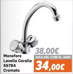 Corallo - Lavello  55784 Cromato