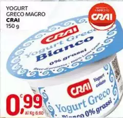 magro - Yogurt Greco Magro
