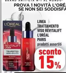 Linea -  Trattamento Viso Revitalift