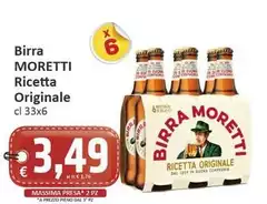 Moretti - Birra Ricetta Originale